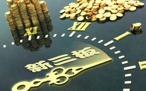 大连中银国际证券